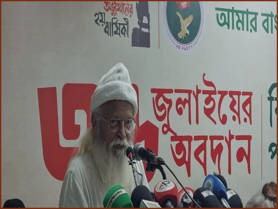 যত দিন জামায়াত থাকবে, তত দিন আওয়ামী লীগ থাকবে: ফরহাদ মজহার