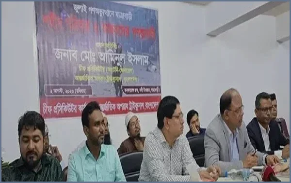 যাত্রাবাড়ী গণহত্যার বিচার দ্রুত শেষ করার অঙ্গীকার, তালিকায় ৮৫ শহীদ
