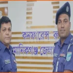 যানবাহন নিয়ন্ত্রণে বিশেষ অবদান, সপ্তমবার পুরস্কৃত এটিএসআই শাহাদাত