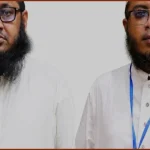 যুব জমিয়তের নতুন কেন্দ্রীয় কমিটিতে ইসহাক কামাল ও নাসির