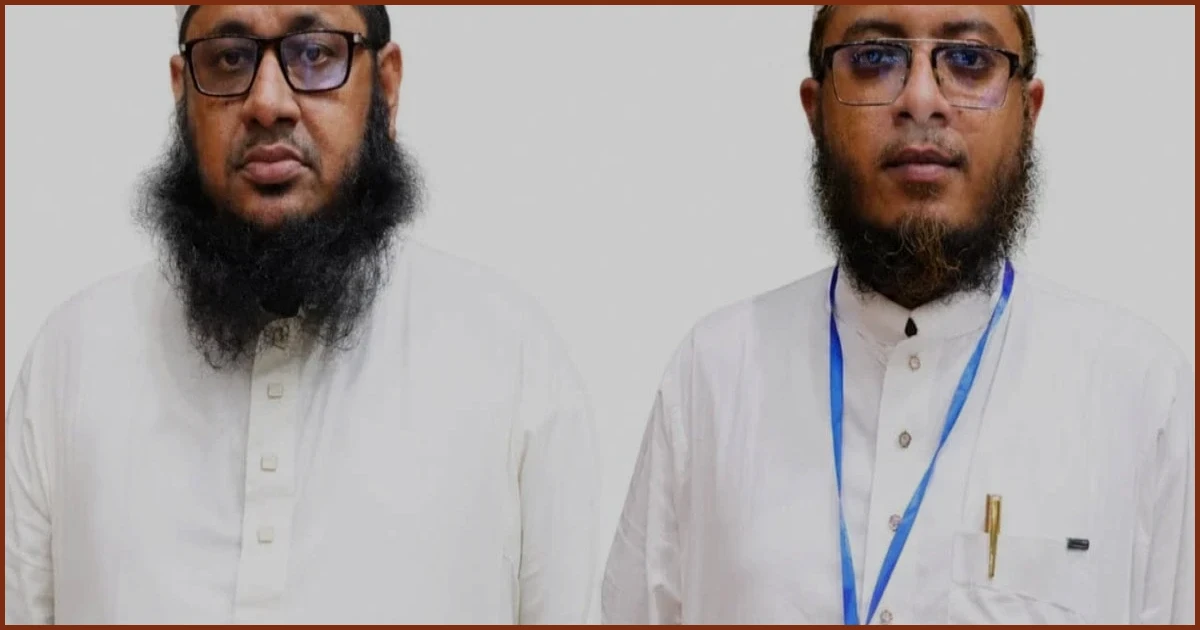 যুব জমিয়তের নতুন কেন্দ্রীয় কমিটিতে ইসহাক কামাল ও নাসির