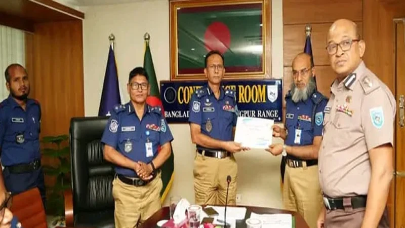 রংপুর রেঞ্জে অপরাধ নিয়ন্ত্রণে শ্রেষ্ঠ পঞ্চগড় জেলা পুলিশ