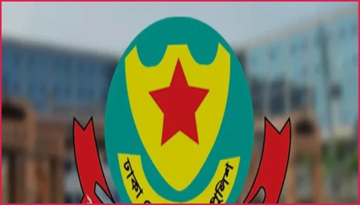 রাজধানীতে ডিএমপির বিশেষ অভিযানে গ্রেপ্তার ৪৫৮ জন