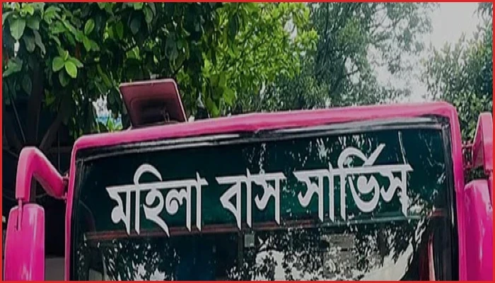 রাজধানীতে বিআরটিসির বিশেষ মহিলা বাস সার্ভিস চালু হচ্ছে মঙ্গলবার