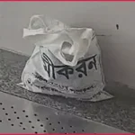 রাজধানীর দুই মেট্রো স্টেশনে সন্দেহজনক বস্তু ঘিরে আতঙ্ক