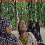 রাজবাড়ীতে পাওনা টাকা নিয়ে বিরোধে যুবলীগ নেতা খুন