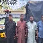রাজবাড়ীর দৌলতদিয়ায় ৮.৫৮ লাখ টাকার মাদকসহ ৪ জন আটক