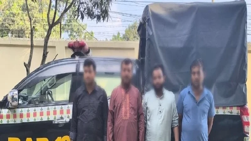 রাজবাড়ীর দৌলতদিয়ায় ৮.৫৮ লাখ টাকার মাদকসহ ৪ জন আটক