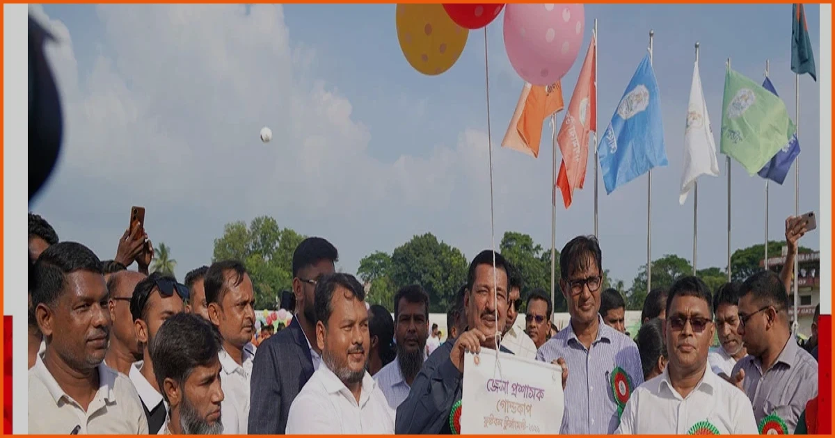 রাজশাহীতে বর্ণাঢ্য আয়োজনে জেলা প্রশাসক গোল্ডকাপ ফুটবল টুর্নামেন্ট শুরু