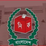 রাষ্ট্রপতি নির্বাচনে বিএনপির দুই মনোনয়নপত্র সংগ্রহ