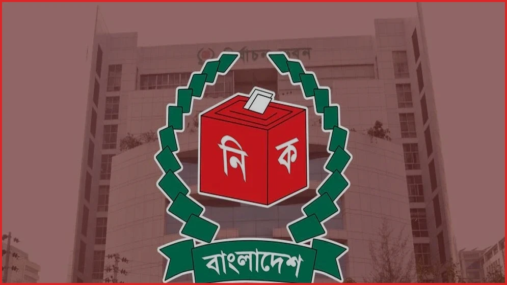 রাষ্ট্রপতি নির্বাচনে বিএনপির দুই মনোনয়নপত্র সংগ্রহ