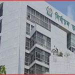 রাষ্ট্রপতি নির্বাচনের প্রস্তুতি: সংসদ সদস্যদের তালিকা চাইল নির্বাচন কমিশন