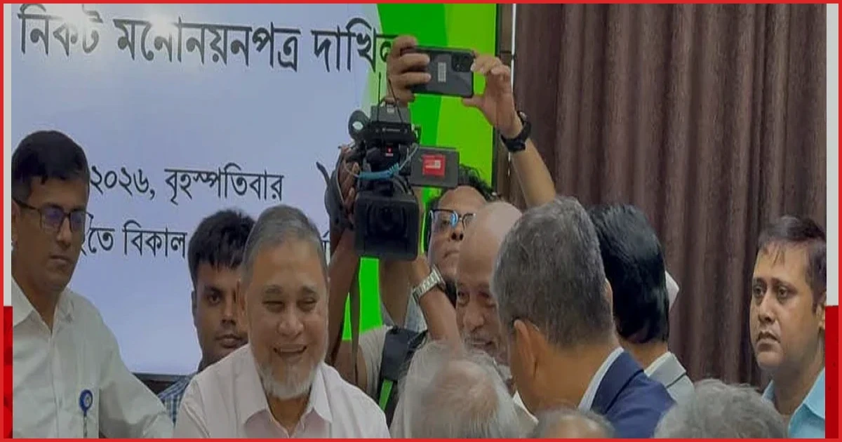 রাষ্ট্রপতি পদে মির্জা ফখরুলের মনোনয়নপত্র জমা দিল বিএনপি