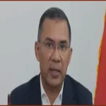 রাষ্ট্রপতি প্রার্থী চূড়ান্ত করতে বৈঠক ডেকেছেন তারেক রহমান