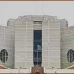 রাষ্ট্রপতি হওয়ায় ঠাকুরগাঁও-১ আসন শূন্য ঘোষণা