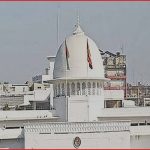 রাষ্ট্রপতির ক্ষমতা বৃদ্ধি ও সাংবিধানিক সংস্কারের বর্তমান অবস্থা