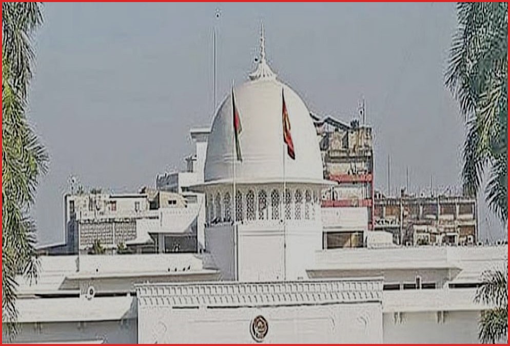 রাষ্ট্রপতির ক্ষমতা বৃদ্ধি ও সাংবিধানিক সংস্কারের বর্তমান অবস্থা