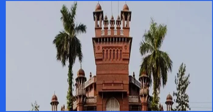 রাষ্ট্রবিরোধী তৎপরতার অভিযোগে ঢাবির ৫৮ শিক্ষকের বিরুদ্ধে তদন্ত কমিটি