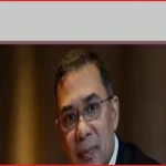 রোববার কিশোরগঞ্জ সফরে যাচ্ছেন প্রধানমন্ত্রী তারেক রহমান