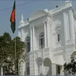 র‌্যাবের ‘আয়নাঘর’ পরিদর্শনে যাচ্ছেন আন্তর্জাতিক অপরাধ ট্রাইব্যুনালের বিচারপতিরা