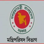 র‍্যাব বিলুপ্ত করে পুলিশের অধীনে এসআরবি গঠনের চূড়ান্ত অনুমোদন