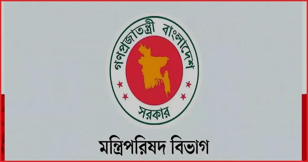 র‍্যাব বিলুপ্ত করে পুলিশের অধীনে এসআরবি গঠনের চূড়ান্ত অনুমোদন