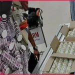 শাহজালাল বিমানবন্দরে ৩১৯ কেজি নিষিদ্ধ ক্রিম ও সিগারেট আটক