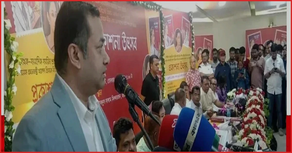 শিশুদের কাছে সঠিক ইতিহাস তুলে ধরতে উদ্যোগ নেবে সরকার