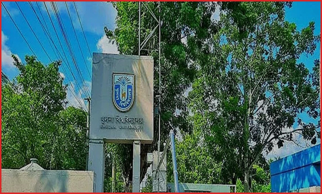 শেখ হাসিনাকে ফেরাতে তৎপরতায় জড়িত শিক্ষক খুঁজছে খুলনা বিশ্ববিদ্যালয়