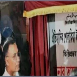 শোলাকিয়া ঈদগাহের উন্নয়নে ১৭ কোটি টাকা দেবে সরকার