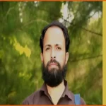 শ্যামনগরে শিক্ষক ও কবি সুপদ বিশ্বাসের পরলোকগমন