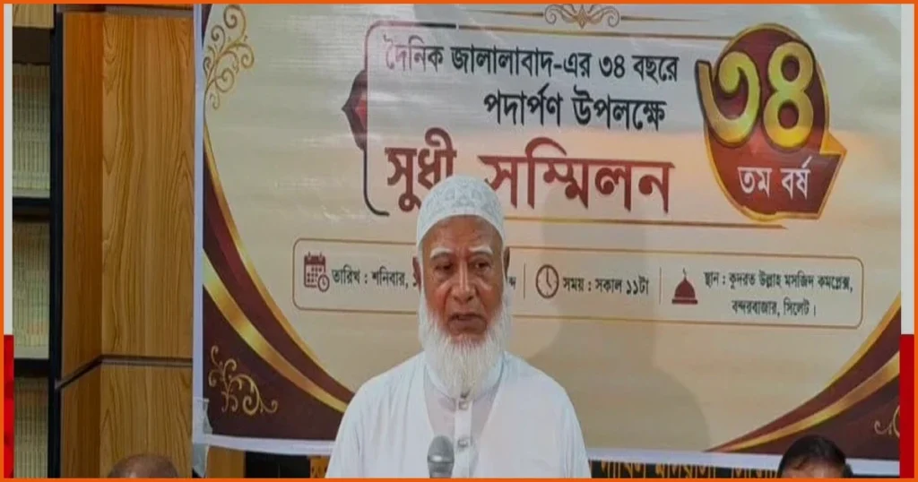 সরকার বাঁকা পথে হাঁটছে, গণভোটের রায় উপেক্ষা করছে: ডা. শফিকুর রহমান