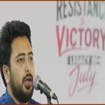 সরকার সব দখলের পাঁয়তারা করছে, সতর্ক করলেন নাহিদ ইসলাম