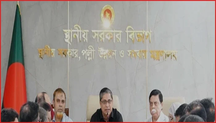 সরকারি দপ্তরে পর্যায়ক্রমে সৌরবিদ্যুৎ চালুর উদ্যোগ নিয়েছে সরকার