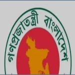 সরকারের ১৮০ দিনের পর্যবেক্ষণ শেষ, এবার বাস্তবায়নের অ্যাকশন শুরু