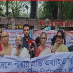 সাত মাসে দেশে ৩৪১ নারী ও শিশু হত্যা: মহিলা পরিষদ