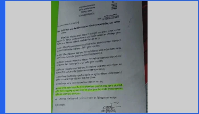 সাতক্ষীরায় প্রাথমিক বিদ্যালয়ে অভিন্ন প্রশ্নে পরীক্ষা ও অর্থ আদায়ের অভিযোগ
