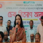 সিংড়ায় এতিমখানা ও সমাজকল্যাণ সংস্থায় সরকারি অনুদানের চেক বিতরণ