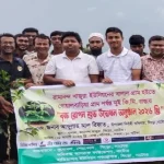 সিংড়ায় দুই কিলোমিটার সড়কে বৃক্ষরোপণ কর্মসূচি