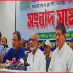 সিএনজি পাম্পে অবৈধ গ্যাস বিক্রি বন্ধসহ ৫ দাবি জানাল পরিষদ