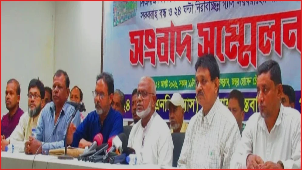 সিএনজি পাম্পে অবৈধ গ্যাস বিক্রি বন্ধসহ ৫ দাবি জানাল পরিষদ