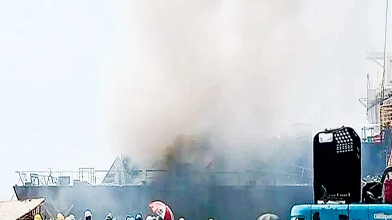 সীতাকুণ্ডে শিপইয়ার্ডে বিস্ফোরণ: ৩ শ্রমিকের মৃত্যু, আহত ৭