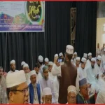 সুনামগঞ্জে মাদরাসা শিক্ষক কর্মচারী ফোরামের জেলা সম্মেলন অনুষ্ঠিত