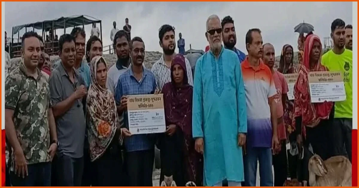 সুন্দরবনে বাঘের আক্রমণে স্বামী হারানো ৩১ পরিবার পেল ছাগল উপহার
