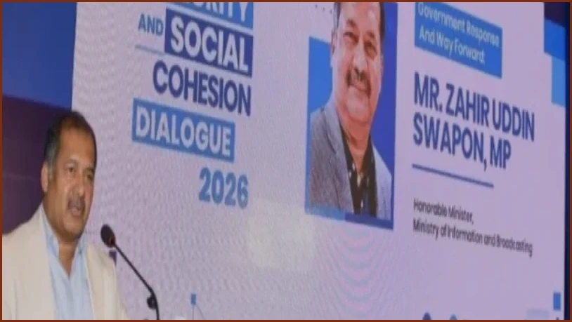 সোশ্যাল মিডিয়ার অপব্যবহার ঠেকাতে সচেতনতার বিকল্প নেই: তথ্যমন্ত্রী