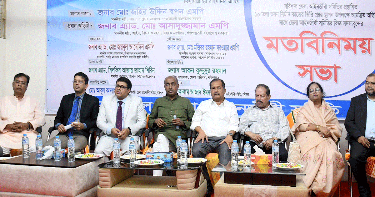 স্বচ্ছ প্রক্রিয়ায় ফ্যাসিবাদের বিচার হবে, বাংলাদেশে এর স্থান নেই: আইনমন্ত্রী