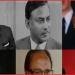 স্বাধীন বাংলাদেশে ১৮ জন রাষ্ট্রপতির দায়িত্ব পালন ও বর্তমান প্রেক্ষাপট