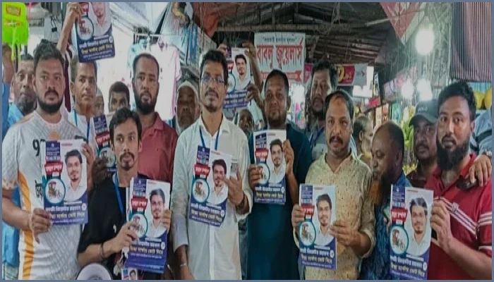 হাজীগঞ্জ বাজার ব্যবসায়ী সমিতি নির্বাচন: রিকশা মার্কার জোর প্রচারণা