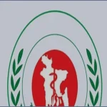 হাম ও উপসর্গে আরও ৫ শিশুর মৃত্যু, আক্রান্ত ১০২৫