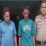 হোয়াটসঅ্যাপে ভিডিও পাঠিয়ে ব্ল্যাকমেইল, রংপুরে দুই যুবক কারাগারে